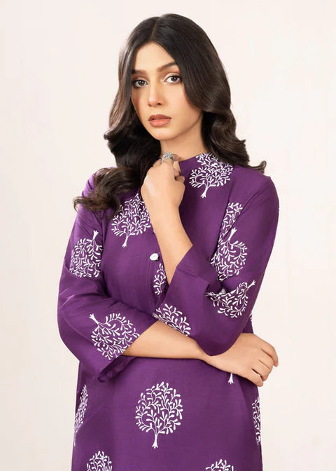 Tree Design Stitch 2Pcs